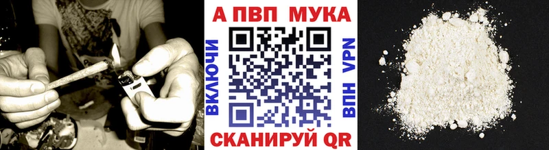 A PVP СК Уварово