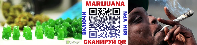 купить наркоту  Уварово  Cannafood марихуана 