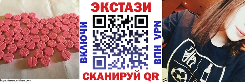 Ecstasy TESLA  где можно купить   Уварово 