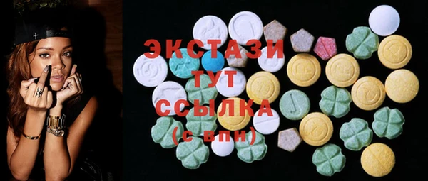 прущая мука Абаза