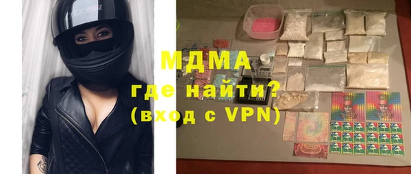 мдпв Абинск