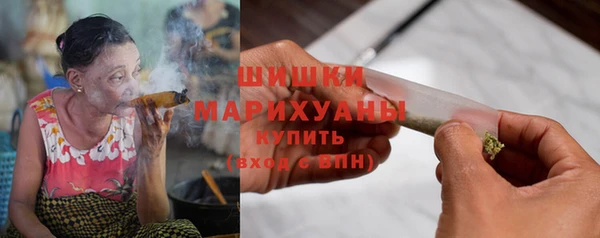 соль курить ск Россошь