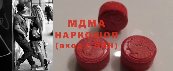 ALPHA PVP Ростов