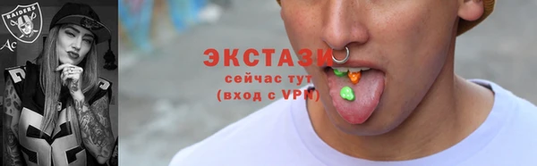 ALPHA PVP Ростов