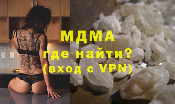 мдпв Абинск