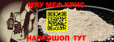 гашишное масло Пыть-Ях