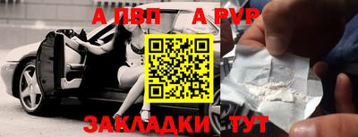 марки lsd Пугачёв