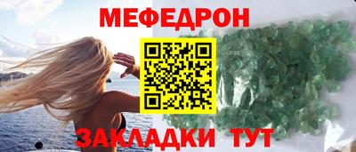 марки lsd Пугачёв