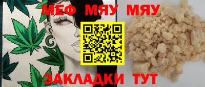 марки lsd Пугачёв