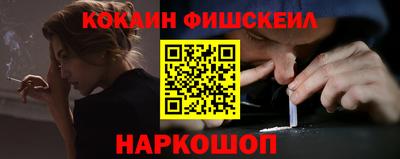 гашишное масло Пыть-Ях