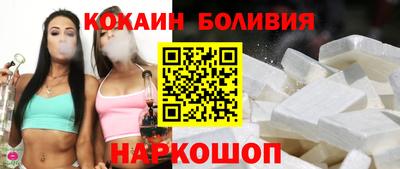 марки lsd Пугачёв
