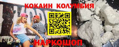 эйфоретик Пушкино