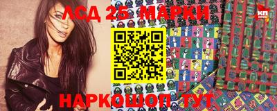 гашишное масло Пыть-Ях