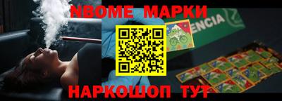 гашишное масло Пыть-Ях