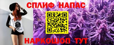 гашишное масло Пыть-Ях