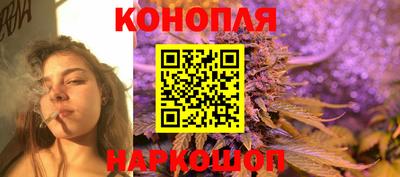 гашишное масло Пыть-Ях