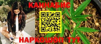 гашишное масло Пыть-Ях