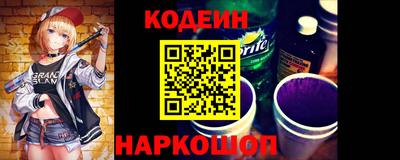 марки lsd Пугачёв