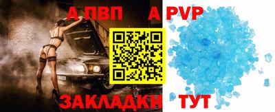 эйфоретик Пушкино