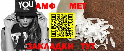 марки lsd Пугачёв