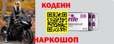 гашишное масло Пыть-Ях