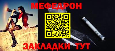 марки lsd Пугачёв