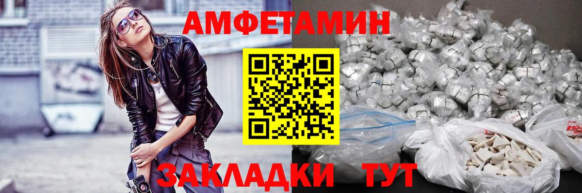 APVP Уварово